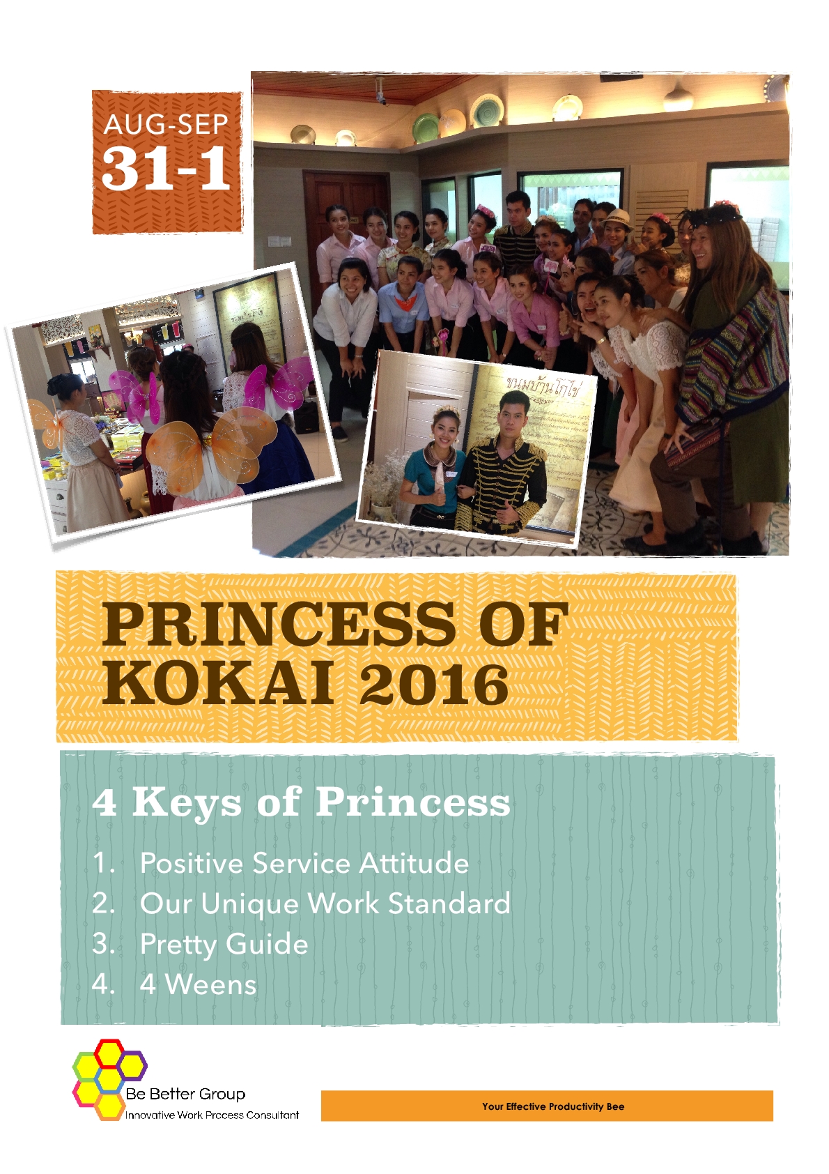 Princess of KoKai 2016